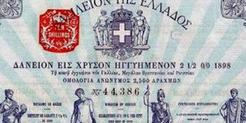 21 Ιανουάριου 1898 η Ελλάδα πτωχεύει