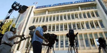 Ραγδαίες εξελίξεις στην ΕΡΤ: Διάλυση και λουκέτο για 3 μήνες