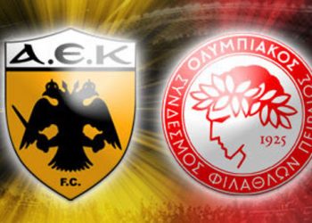 AEK - Ολυμπιακός: 0 - 4