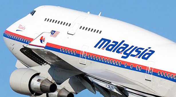 Το μυστήριο με την εξαφάνιση του Boeing της Malaysian Airlines