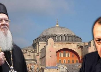 Ο Ερντογάν ετοιμάζεται να κάνει τζαμί την Αγιά Σοφιά