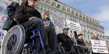 Εξάμηνη παράταση για συντάξεις και επιδόματα αναπηρίας ΑμεΑ