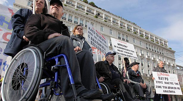 Εξάμηνη παράταση για συντάξεις και επιδόματα αναπηρίας ΑμεΑ