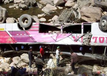 Πολύνεκρη πτώση λεωφορείου σε χαράδρα στις Άνδεις