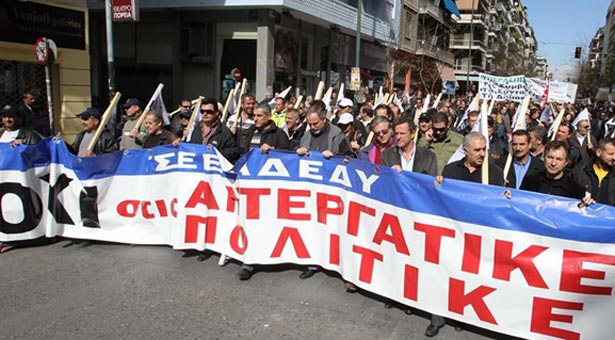 Απεργία και συλλαλητήριο και σήμερα για την ΑΔΕΔΥ