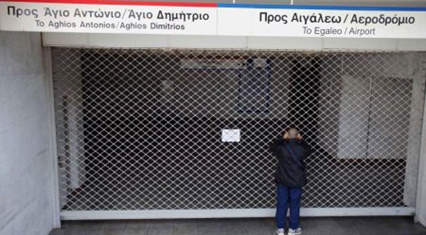 Κεδίκογλου: Οι πρωτεργάτες απεργοί θα τιμωρηθούν