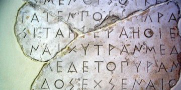 Τι σημαίνουν τα ελληνικά ονόματα