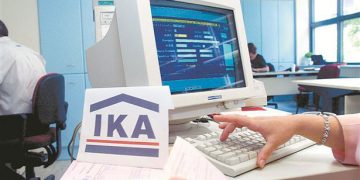 Ευνοϊκή ρύθμιση για την ασφαλιστική κάλυψη των ανέργων