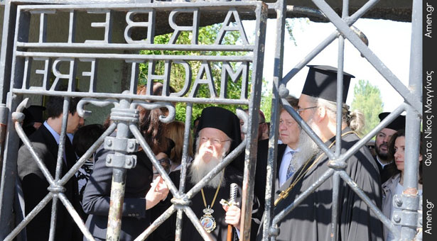 19 Μαΐου 2014 - Στο Νταχάου προσευχήθηκε ο Οικουμενικός Πατριάρχης Βαρθολομαίος