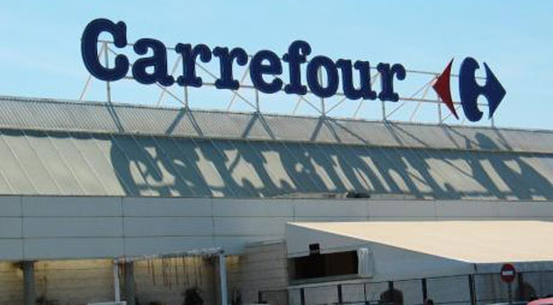 Ανάκληση προϊόντων από Carrefour