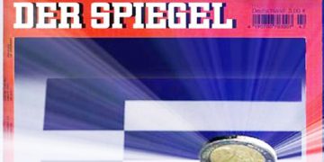 Der Spiegel: Πιθανό κούρεμα των καταθέσεων στην Ελλάδα
