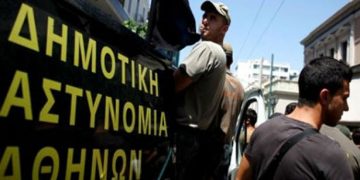 Οι αλλαγές για δημοτική αστυνομία και σχολικούς φύλακες