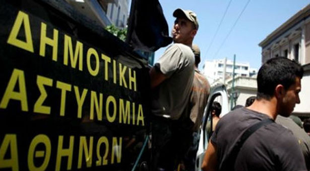 Οι αλλαγές για δημοτική αστυνομία και σχολικούς φύλακες