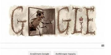 Φράντς Κάφκα: Η google αφιερώνει στα 130α γενέθλιά του