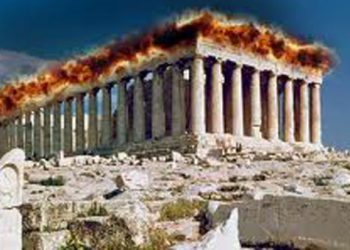 Σοκαριστική αποκάλυψη: Όταν δείτε την Ελλάδα να φλέγεται
