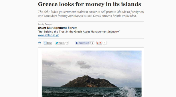 Los Angeles Times: Η Ελλάδα ψάχνει για λεφτά πουλώντας τα νησιά της