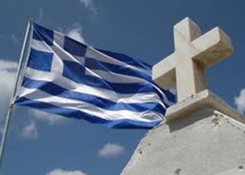 Η Ελλάδα θανατηφόρος προορισμός;