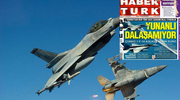 Τουρκική πρόκληση: Οι Έλληνες δεν μπορούν να κάνουν αερομαχίες