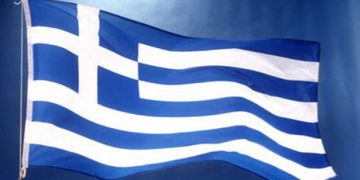 Η ιστορία της Ελληνικής σημαίας