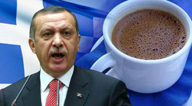 Ερντογάν: «Αφήστε ήσυχο τον τούρκικο καφέ, είναι δικός μας»