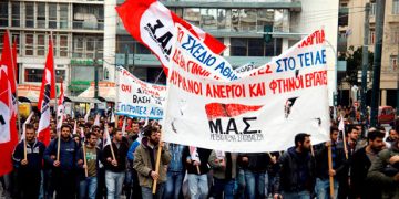 Πορεία διαμαρτυρίας φοιτητών για το σχέδιο Αθηνά