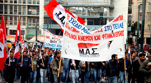 Πορεία διαμαρτυρίας φοιτητών για το σχέδιο Αθηνά