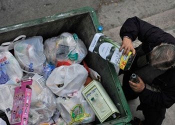 Ελλάδα: Η τρίτη πιο φτωχή χώρα στην Ε.Ε.
