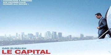 Έρχεται το Le Capital του Κώστα Γαβρά. Δείτε το trailer!