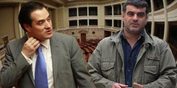 Άγριος καυγάς Γεωργιάδη -  Βαξεβάνη στη Βουλή