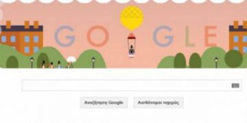 Αντρέ- Ζακ Γκαρνερέν: Η Google τιμάει τον Γάλλο αλεξιπτωτιστή