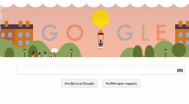 Αντρέ- Ζακ Γκαρνερέν: Η Google τιμάει τον Γάλλο αλεξιπτωτιστή