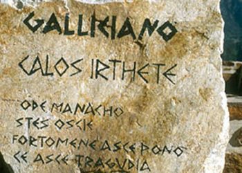 12.000 άνθρωποι μιλούν ελληνικά στην νότια Ιταλία