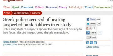 Guardian: Η Ελληνική αστυνομία κατηγορείται για ξυλοδαρμό