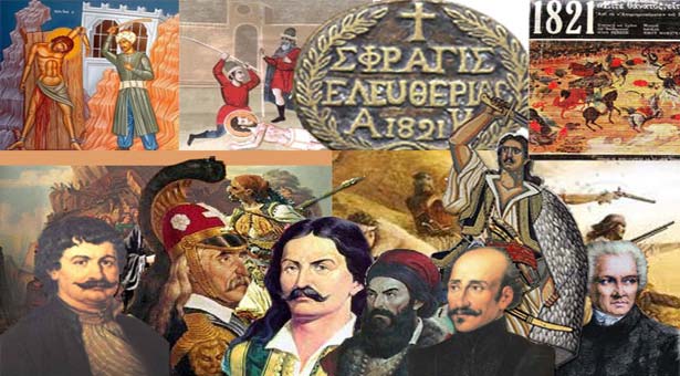 Επανάσταση του 1821: Ο ξεσηκωμός των Ελλήνων στο National Geographic