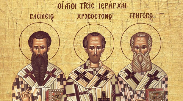 Γιατί η εκκλησία μας εορτάζει τους Αγίους Τρεις Ιεράρχες;