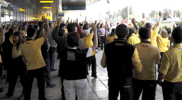 24ωρη απεργία οι εργαζόμενοι του ΙΚΕΑ στον Κηφισό