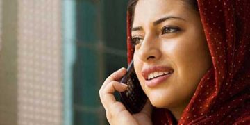 Απαγορεύεται η χρήση κινητού σε γυναίκες