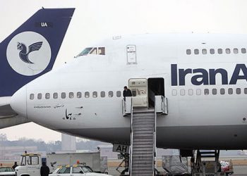 Έλεγχος σε Ιρανικό αεροσκάφος για μεταφορά όπλων