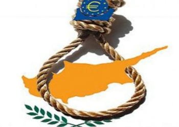 Αγωνία για τις ελληνικές εταιρείες που βρίσκονται στην Κύπρο