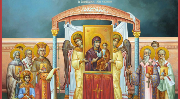 Κυριακή της Ορθοδοξίας. Η θριαμβική γιορτή της χριστιανοσύνης