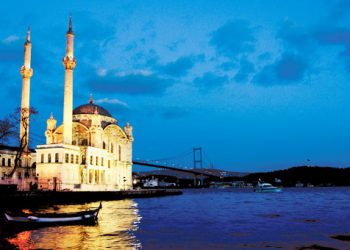 Κωνσταντινούπολη: Οι ονομασίες της από την ίδρυσή της μέχρι σήμερα