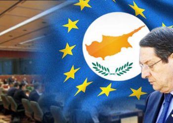 Κύπρος: Η τελική συμφωνία του Eurogroup και αντιδράσεις