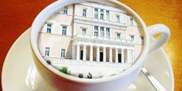 Ο τιμοκατάλογος του κυλικείου της βουλής! Για γέλια και για κλάματα