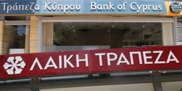 Ο κύβος ερίφθη για την Λαϊκή και την τράπεζα Κύπρου