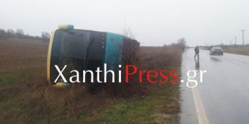 Ανετράπη λεωφορείο στην Ξάνθη