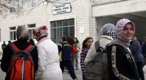 Θράκη: Γιατί κλείνουν σχολεία σε μουσουλμανικές κοινότητες;