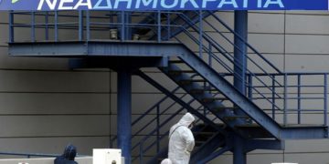 Ανάληψη ευθύνης για την επίθεση στα γραφεία της ΝΔ