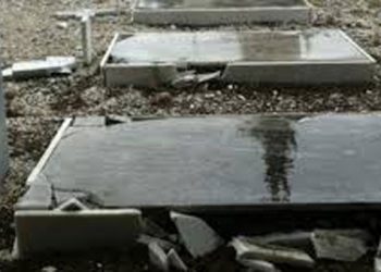 Σκοπιανοί βεβήλωσαν ελληνικό νεκροταφείο