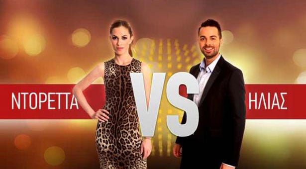 Ποιός είναι ο τελικός νικητής του DWTS 3;