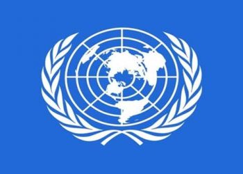 Ημέρα του ΟΗΕ